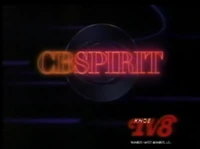 Station ID using graphics from CBS's "CBSpirit" campaign (1987–1988) #2