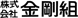 1996–2006