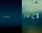 Promo bumper (2007–2009)