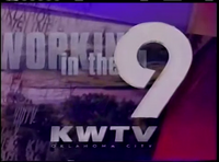 Station ID as seen in newscast open (1995–1997)