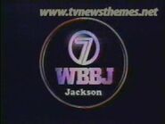 WBBJ-TV Watched By More People promo 1993-1995