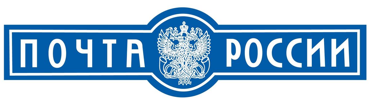 Pochta Russia | Logopedia | Fandom