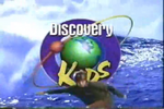 1997 ident