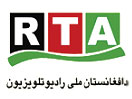 Logo with Pashto language byline