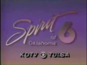 Station ID (1984–1988)