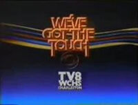 "We've Got the Touch, You and TV8"