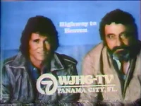 Highway to Heaven ID slide (May 1986)