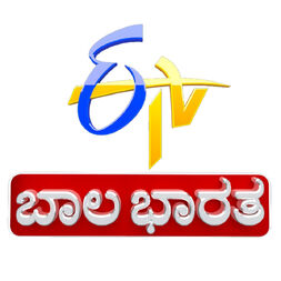 ETV Bala Bharat Kannada Logopedia Fandom