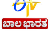 ETV Bala Bharat Kannada
