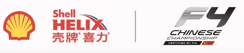 F4shellhelixchina20152024