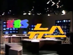 KBS News 1982 title