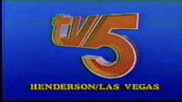 KVVU-TV 5 Station ID (August 1989)