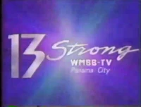 ABC network ID (1994-1995 season)