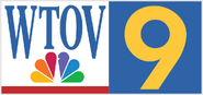 Flat logo (2020-present)