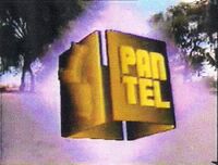 1987-1989 (variant logo)