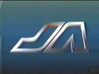 Jornal Anhanguera 1997