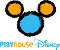 Playhouse Disney 1999