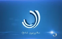 Adjara TV logo 2014-2017