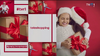 Teleshopping bumper (Winter 2022–present)