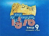 FB IMG 1625504497825 01.jpg (2.65 MB) 20th anniversary (1976)