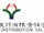 Huaxia Film Distribution
