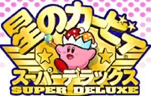 KirbysuperdeluxeJp