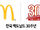 McDonald's (South Korea)/Other