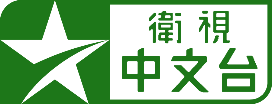 Star Chinese Channel | Logopedia | Fandom