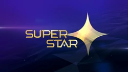SuperStar logo 2016