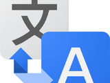Google Translate