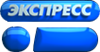 Тк экспресс. ТВ экспресс. ТВ экспресс логотип. ТВ экспресс Пенза лого. ТРК экспресс Пенза.