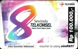 8 Years Telkomsel