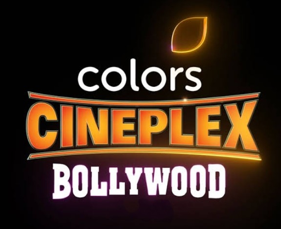 Bollywood indian cinema lettering image Royalty Free Vector