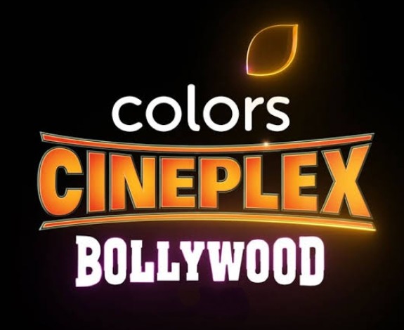 Bollywood Indian Cinema. Movie Banner, Logotype, Film Poster In Retro  Stylewith Neon Lights. Lettering Vector Illustration EPS10. Royalty Free  SVG, Cliparts, Vectors, and Stock Illustration. Image 121815242.