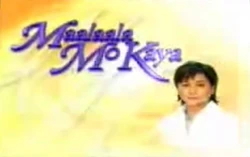 MMK logo (2005)