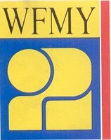 Old WFMY News 2 Emblem