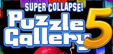 Super collapse puzzle gallery 5 logo