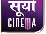 Surya Cinema