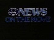 WCPO-TV's 9 News' On The Move Promo From The 1970's