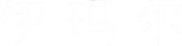 Chinese Variant