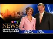 CIVT-TV (CTV News Vancouver) Bumper (2007)