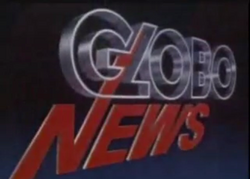 Globo Rural (GloboNews), Logopedia