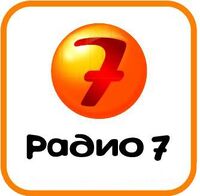 Radio 7(2006)