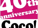 Cocostore