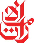 Symbol