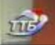 New year logo version
