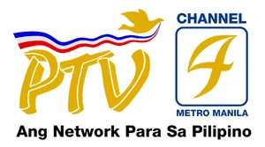 PTV4-LOGO-1995-0294