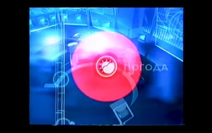 Pohoda STB (2003)