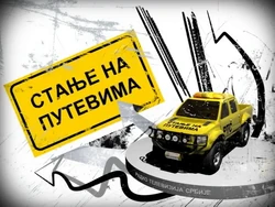 Vlcsnap-2022-12-07-22h25m14s734
