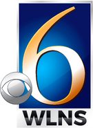 Alternate logo in 3D